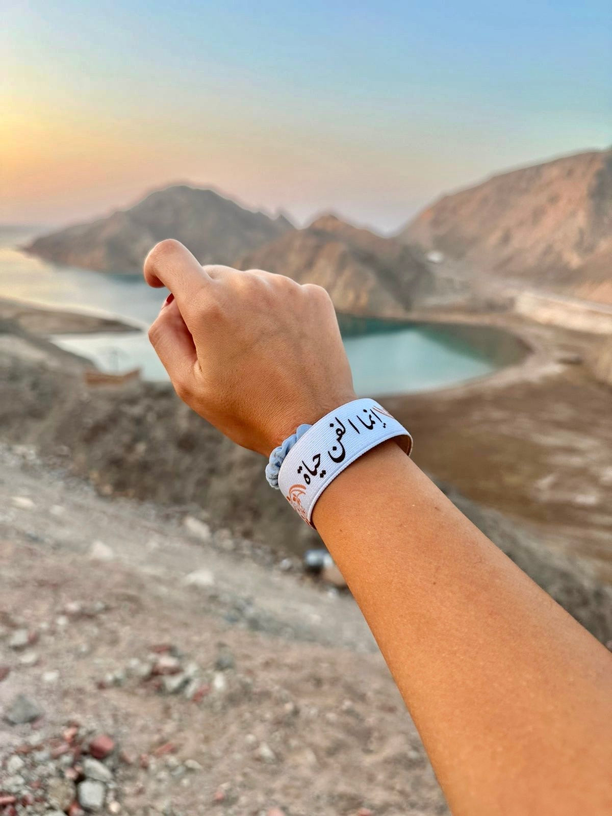 Basic Full Custom Wristband